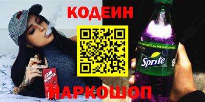 круглые Обнинск