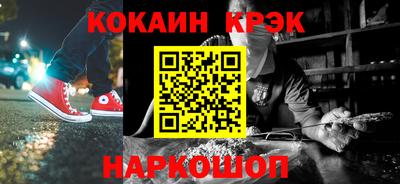 гидропоника Обь