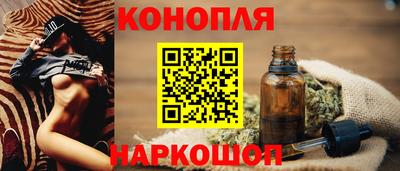 мдма Новокубанск