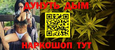 альфа пвп VHQ Новозыбков