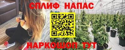 мдма Новокубанск