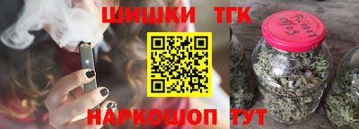 альфа пвп VHQ Новозыбков
