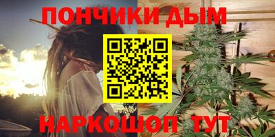 ALPHA-PVP Новодвинск