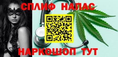 гидропоника Обь