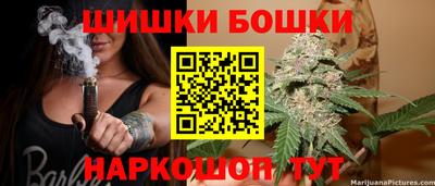 альфа пвп VHQ Новозыбков