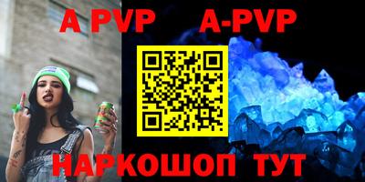 гидропоника Обь