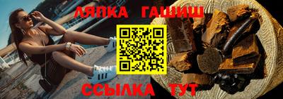 эйфоретик Нягань