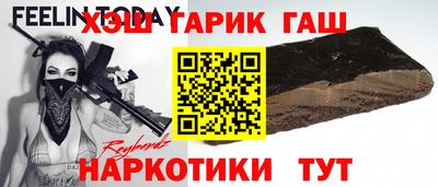 ALPHA-PVP Новодвинск
