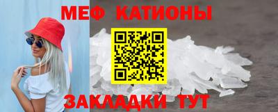 эйфоретик Нягань
